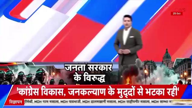 @World Wise GlobalNewsTadka🇳🇵
