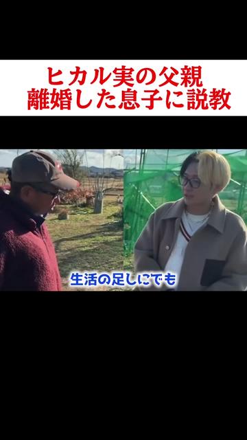 @エンゼルフレンチ🌓