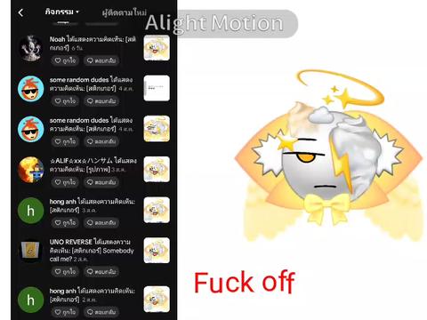 @Noriana