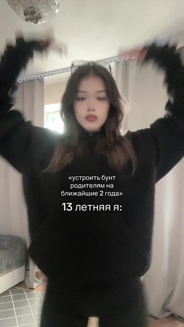@evarirish