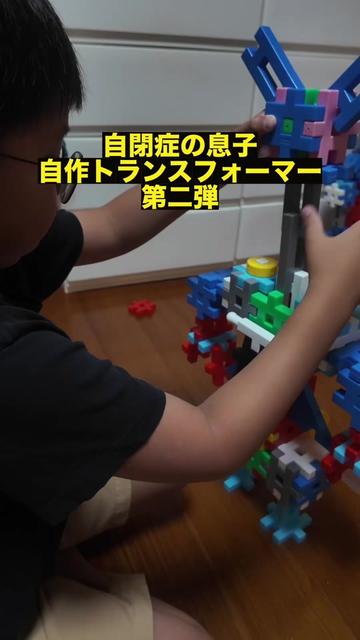 @こたおんLAND