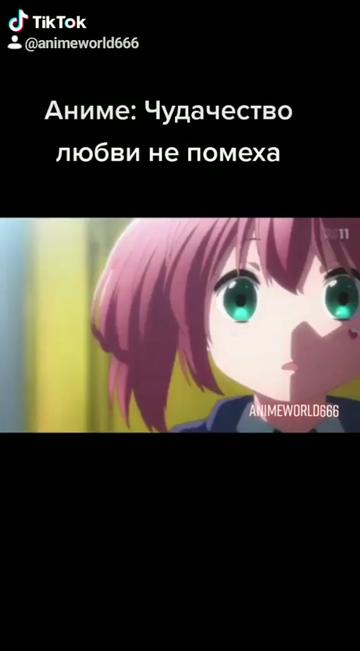 @Мой Мир