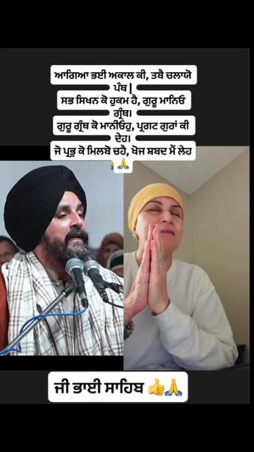 @Rani Dhillon