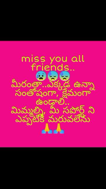 @RAMESH