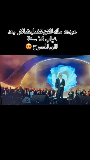 @دقات ❤قلبي❤ نايا