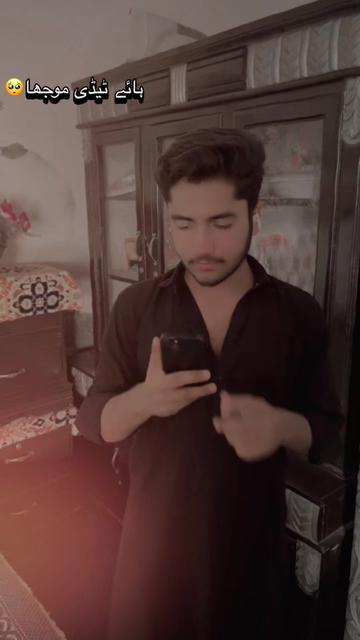 @شہزادی کا ہو یار❤️A🫀