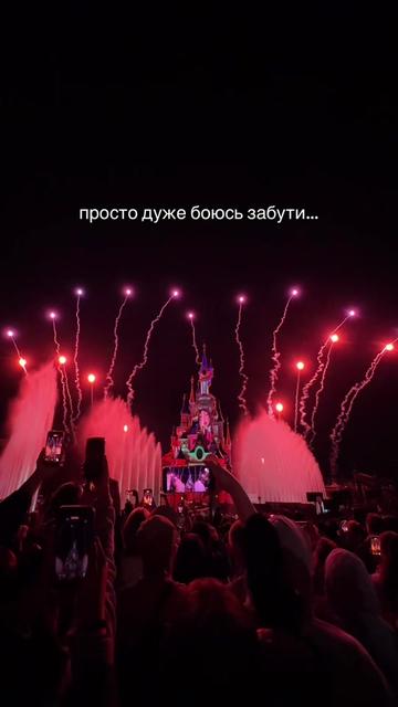 @Даша Чужик
