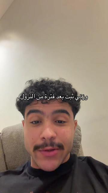 @Hach | سليمان