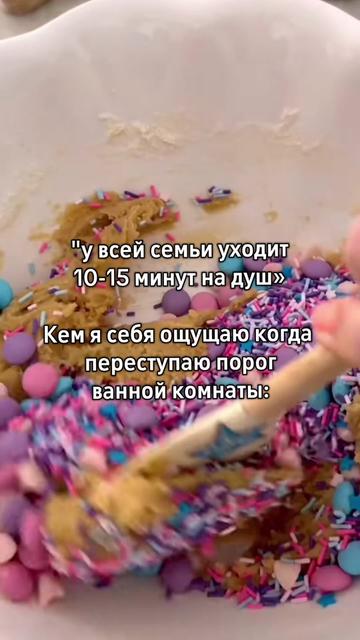 @Щп Чокола🍙