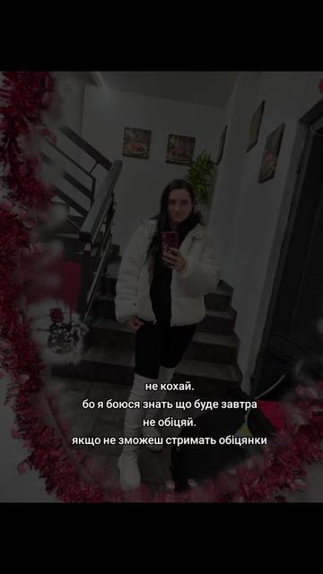 @♥️Олександрівна♥️
