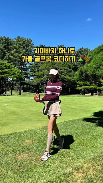 @디어앤글로우