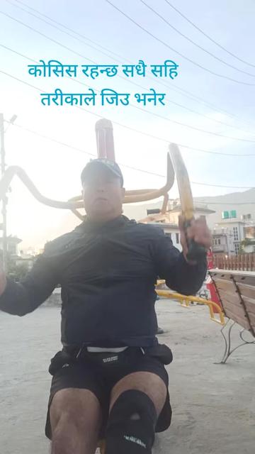 @thapasuresh748