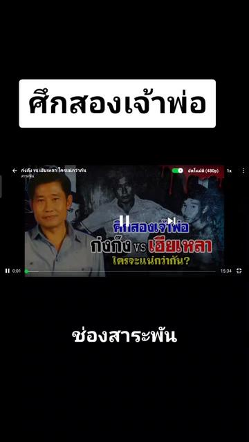 @ꪣꪆꪶꪝีᩀ∂ꪆϰꭊัυ