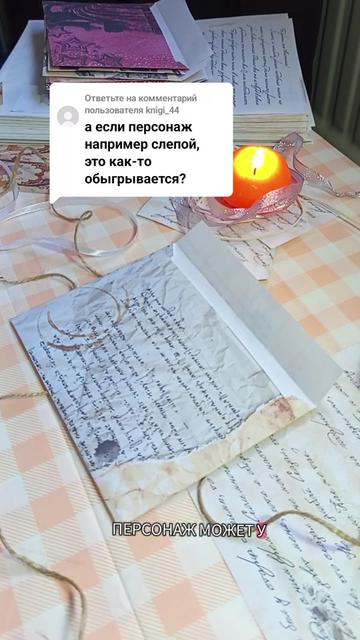 @Fandom_mail