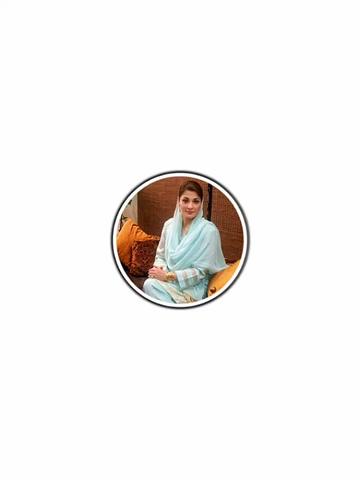 @maryam nawaz shrif