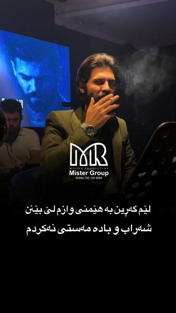 @mister_group