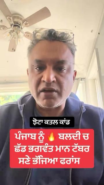 @Rana Parmjot Singh