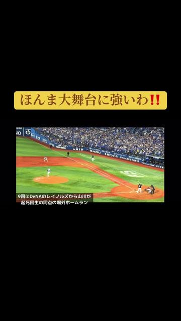 @ワク