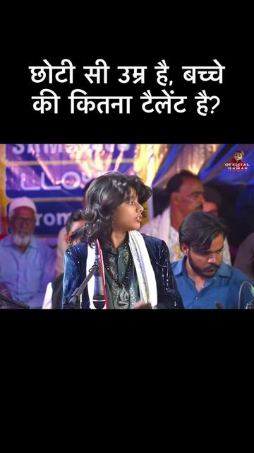@Mandeep Chawla