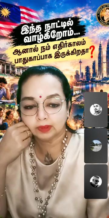 @Vijaya Ji