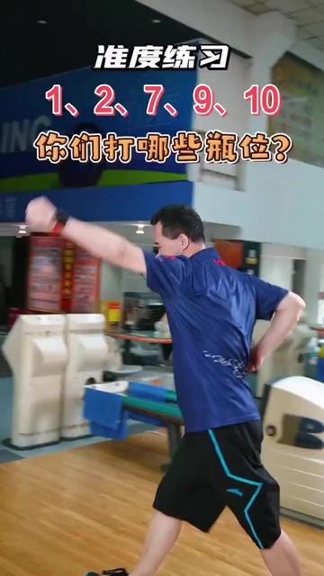 @我雜質我驕傲