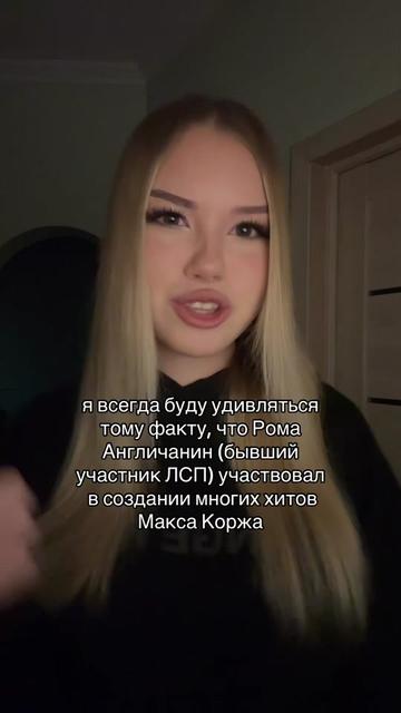 @дарϞна