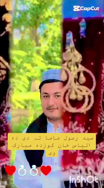 @MUHAMMAD ZADA🇦🇫❤️🇦🇪✌️