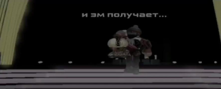 @Реал бетис Рсс