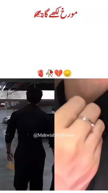 @M͢e͢h͢w͢i͢s͢h͢ A͢l͢i͢ ✍️📝🥀