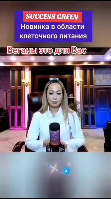 @Вера Калинина