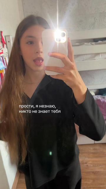 @koryakina