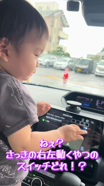 @とらままんち