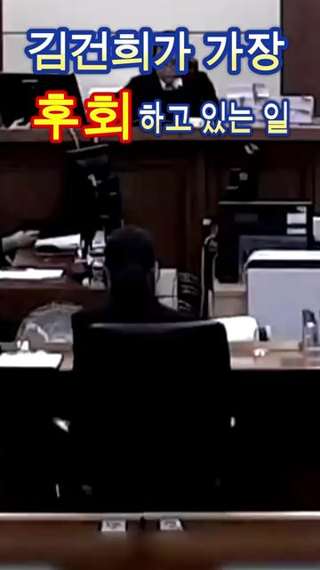 @개천용
