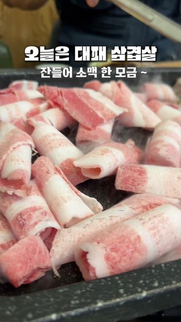 @Nomad James(노마드제임스)