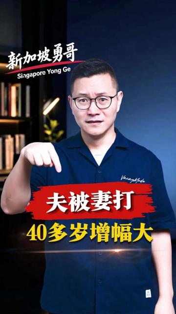 @新加坡勇哥⁹¹⁰⁹¹⁸⁶⁸