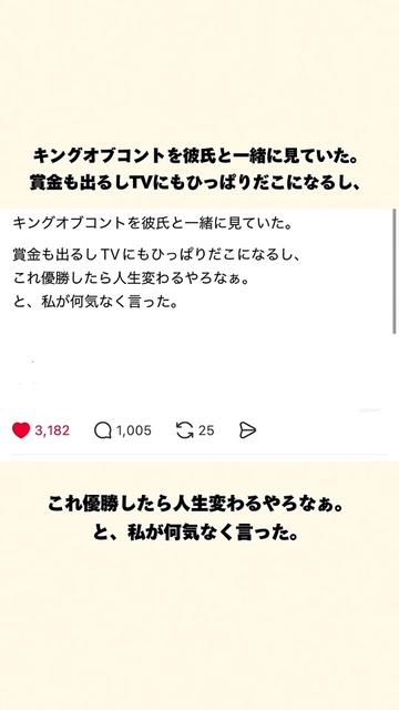 @オトナの事件簿