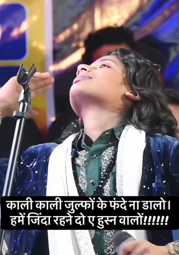 @Mandeep Chawla