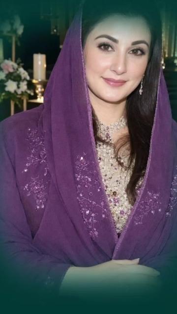 @maryam nawaz shrif