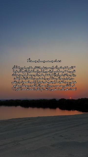 @أَلِفْ