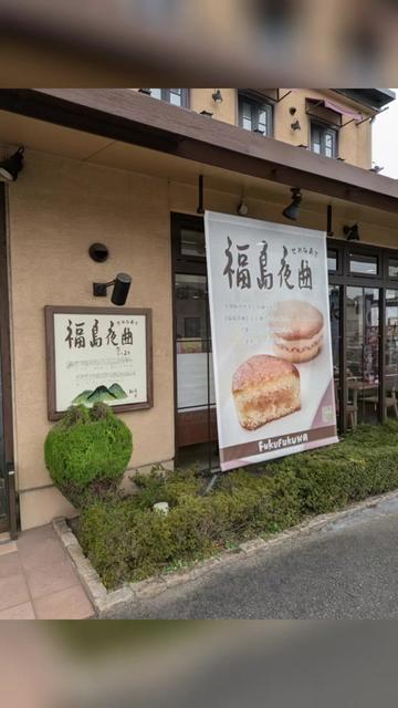 @ヨシカズ