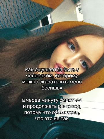 @angelless