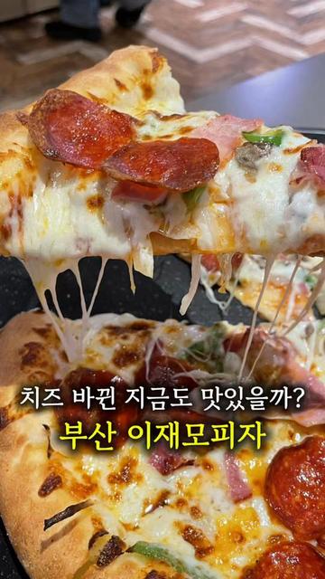 @꾸슐랭