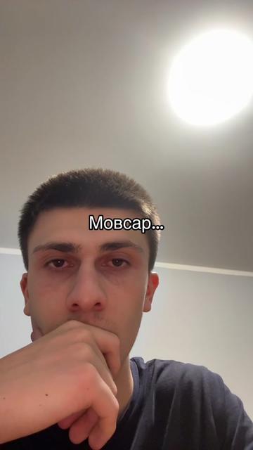 @Vali