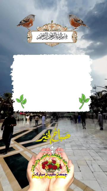 @احمد العراقي