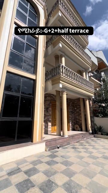 @Time Property rentals & sales