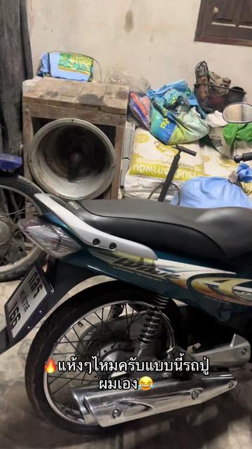 @🚸ช่างวัง 𝐁𝐁𝐑 ตันหยงมัส🚀