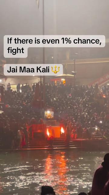 @Kali Maa Ka Beta (Son of Kali)