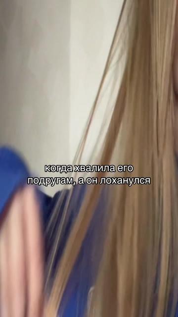 @dashka milkyway