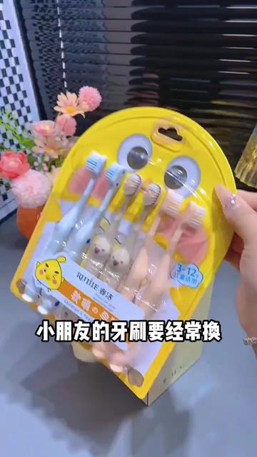@lpp好物小店