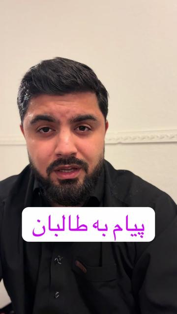 @Shakil Omar